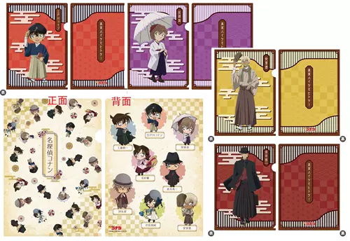 大正衣 新人首单立减十元 22年1月 淘宝海外