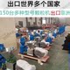 Small feed granules Machine dry and humid dual -use household breeding equipment granular grains 220V corn straw processing
