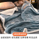 Blanket quilt thickened winter cover blanket 2025 new coral flannel sofa nap blanket office blanket