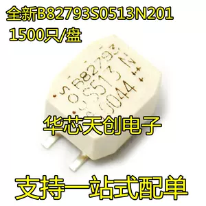 b82790-新人首单立减十元-2022年8月|淘宝海外 b82790-新人首单立减十元-2022年8月|淘宝海外