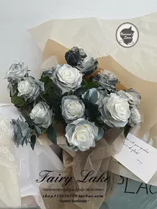 黑玫瑰假花仿真花 新人首单立减十元 22年2月 淘宝海外