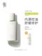 943 polishing microdermabrasion water emulsion yeast oil control rejuvenation soothing acne removal refreshing oily skin care set official flagship
