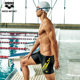 arena Arena swimming trunks men's swimsuit boxer anti-embarrassment anti-chlorine professional training swimming trunks equipment hot springs