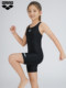 Arena Arena new children's swimsuit teenager girl flat horn one-piece swimsuit comfortable swimsuit