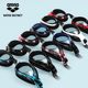 Imported arena swimming goggles, men's and women's waterproof, anti-fog, high-definition professional competitive large-frame swimming goggles equipment