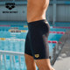 Arena Arena men's swimming trunks large size five-point knee-length anti-embarrassing hot spring professional swimming trunks for men
