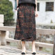 Real silk incense clouds, long skirts, ladies bag hip A -line 100%silk commuting, old slim pocket printed skirt
