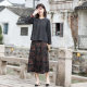 Real silk incense clouds, long skirts, ladies bag hip A -line 100%silk commuting, old slim pocket printed skirt
