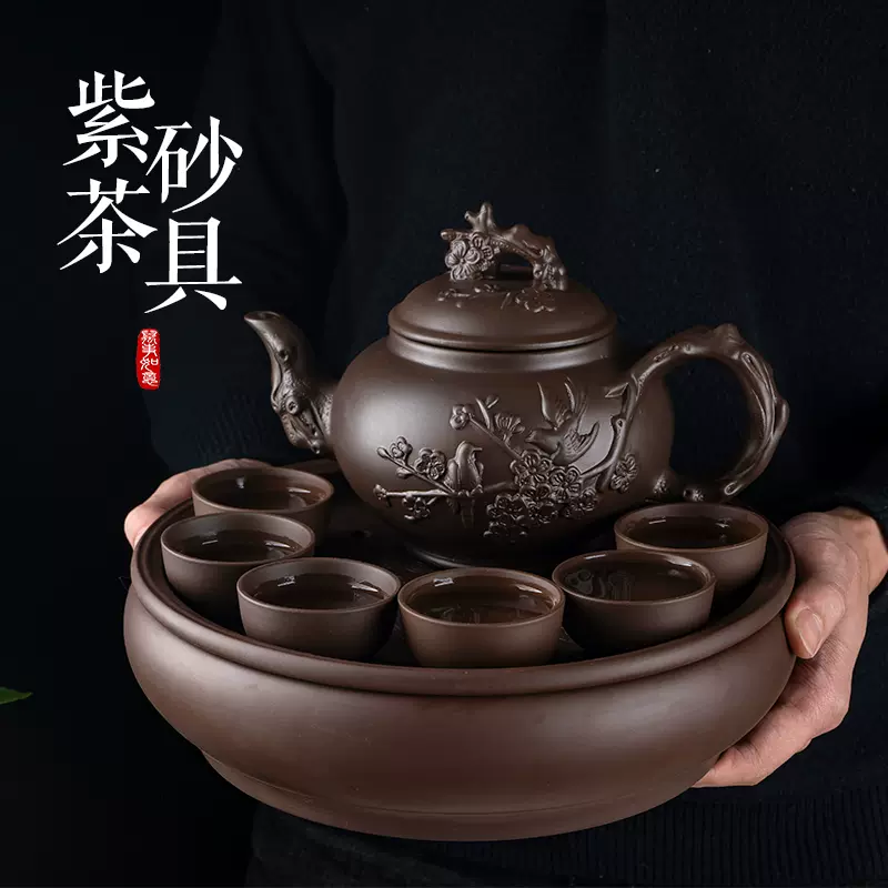 宜兴紫砂茶壶大容量大号紫砂壶梅花壶家用功夫茶具泡茶壶茶杯套装-Taobao