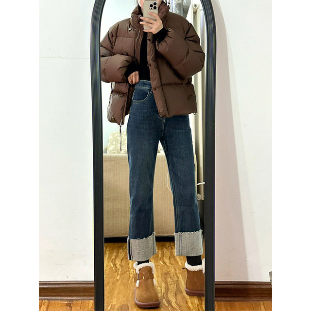 Curled straight jeans for women 2025 autumn and winter for fat girls mm high-waisted slim wide-leg pants for pear-shaped body trendy pants