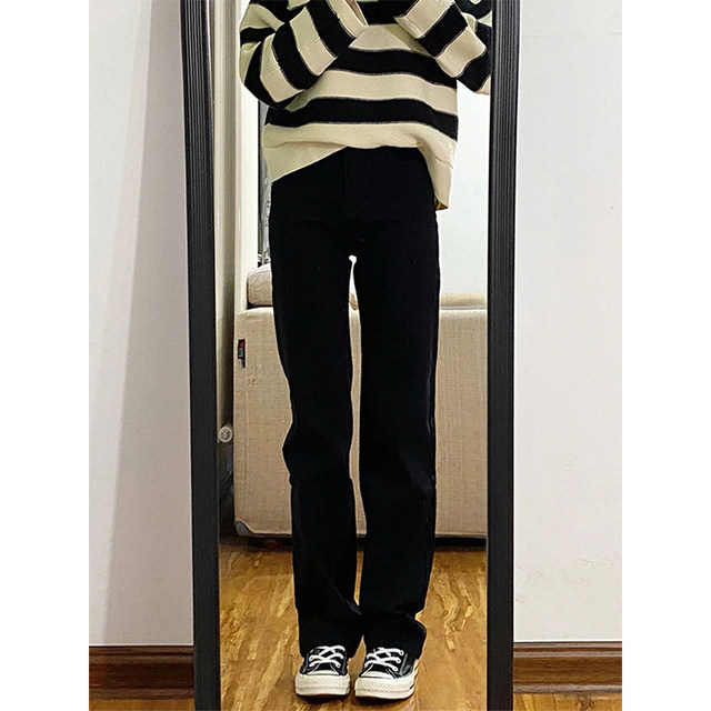 Black straight jeans for women 2025 autumn and winter plus velvet for fat girls mm high waist loose slimming narrow version wide leg trousers