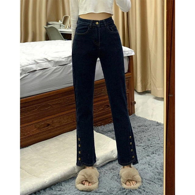 Pear-shaped figure high-waisted slightly booted jeans for women in autumn and winter new fat sister mm elastic slimming straight nine-point pants