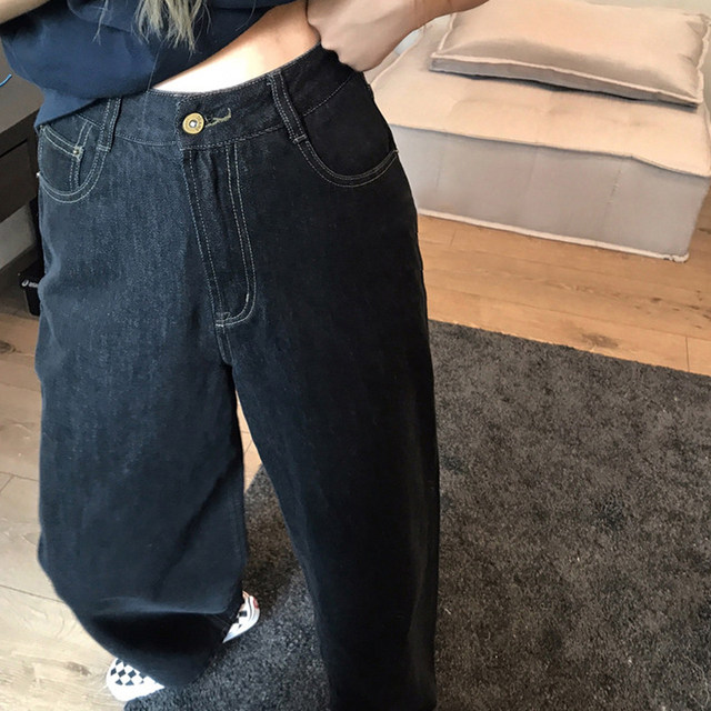 Large -size denim trousers autumn and winter new fat sister mm loose, thin straight -legged wide -leg pants -shaped pants tide
