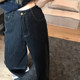 Large -size denim trousers autumn and winter new fat sister mm loose, thin straight -legged wide -leg pants -shaped pants tide
