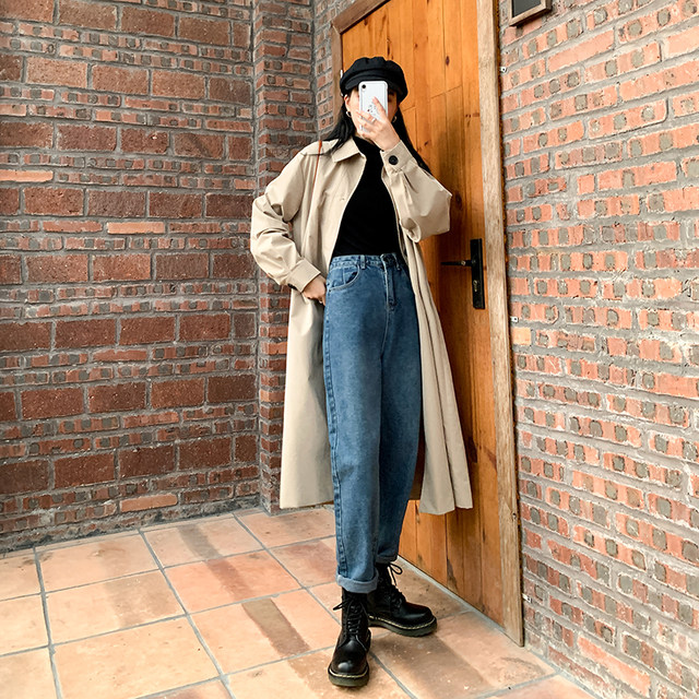 Pants suitable for pear-shaped figures, women's autumn and winter new style, fat girls, high-waisted, loose, slimming, straight-leg wide-leg jeans