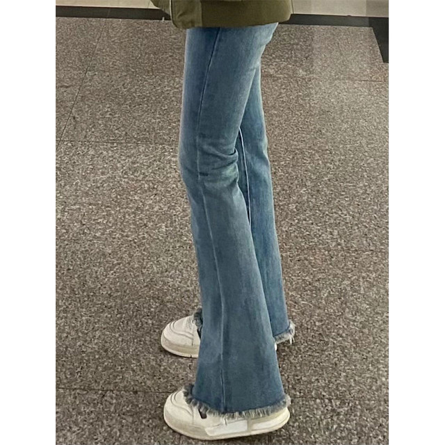 Designed slightly booted jeans for women in autumn and winter plus size fat girl mm high waist slim stretch raw edge horseshoe pants trendy