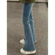 Designed slightly booted jeans for women in autumn and winter plus size fat girl mm high waist slim stretch raw edge horseshoe pants trendy