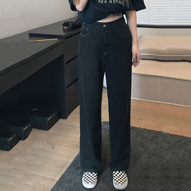 Large -size denim trousers autumn and winter new fat sister mm loose, thin straight -legged wide -leg pants -shaped pants tide
