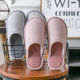 Slippers Women's Home Indoor Cotton Slippers 2025 New Men's Cloth Slippers Women's Winter Women's Home Autumn and Winter