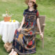 New summer pure cotton silk dress mother's temperament loose casual and fashionable middle-aged and elderly women's skirt