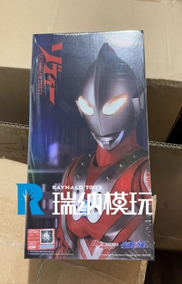 taobao agent Ultra, Ultraman Tiga, movable minifigure, scale 1:10, 18cm