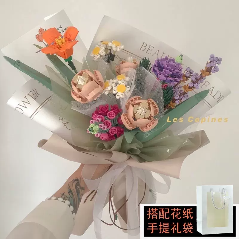 Lego乐高花束花瓶积木永生花玫瑰仿真花成年高难度女孩系列