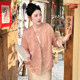 New Chinese style national style pink round neck female 2024 spring and summer new large size tirit Tang costume temperament age reduction top
