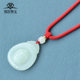 Hand-woven Hetian jade necklace lanyard Hetian white jade mutton fat jade pendant jade pendant jade pendant jade brand lanyard for men and women