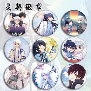 Pin en 灵契, Spiritpact