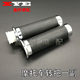 Big Turtle King electric motorcycle motorcycle handle set electric motorcycle three-speed speed control handle accelerating handle inner diameter 25MM