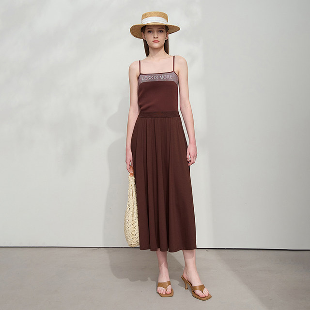Amii2025 summer new solid color commuter style modal cotton high elastic loose long A-line skirt
