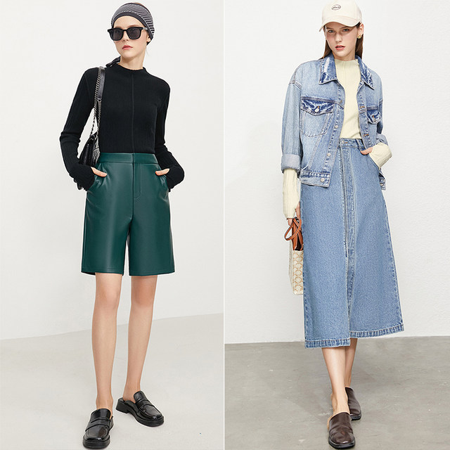 AMII semi -high -necked wool blending sweater 2024 autumn new slim top jacket cover finger texture sensory sweater
