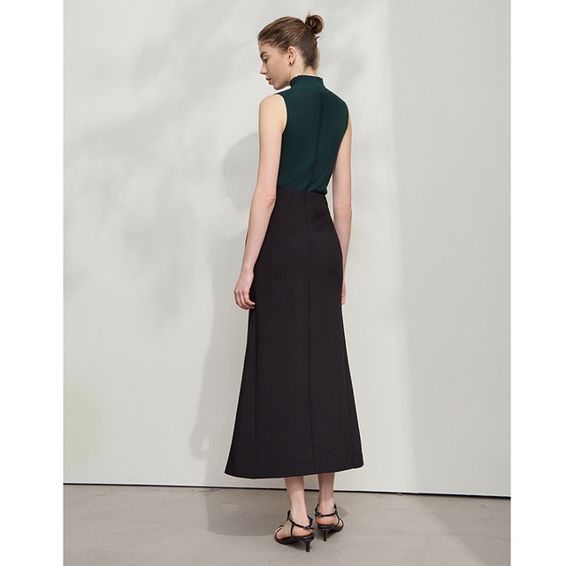Amii2025 spring new elegant commuter style combo style erected fishtail skirt skirt women's slim elastic skirt