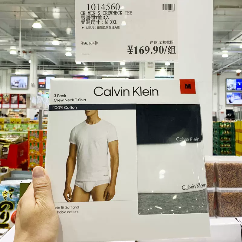 costco calvin klein v neck t shirts