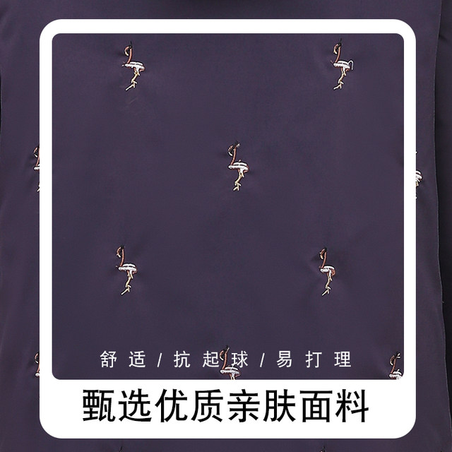 Middle-aged and elderly people extra large size plus fat mothers women's clothing cotton clothes rich wife cotton coat coat winter grandma cotton jacket embroidered