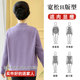 New autumn and winter 200Jin [Jin is equal to 0.5kg] extra large size plus fat mother thickened sweater middle-aged and elderly loose half turtleneck sweater m