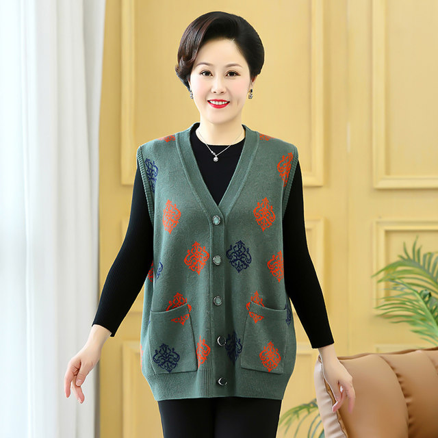 Middle-aged and elderly people in spring and autumn plus fat and plus size granny vest woolen sweater 200Jin [Jin is equal to 0.5kg] extra large knitted vest for fat mothers