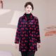Middle-aged and elderly women's autumn and winter clothing, plus size flannel smock, mother's clothing, velvet warm home coat, work clothes