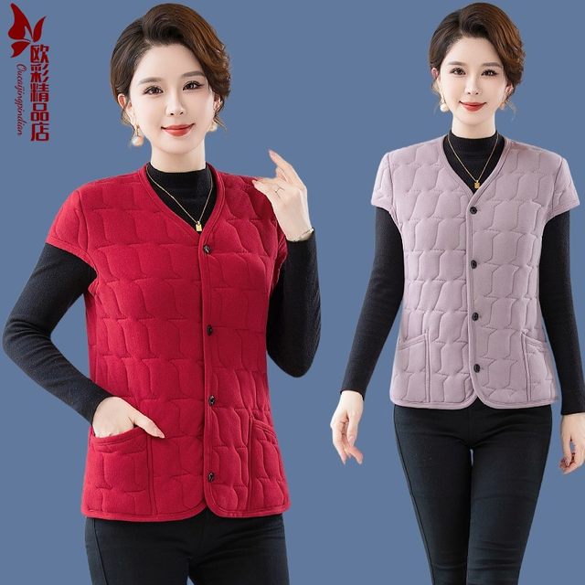 Middle-aged and elderly grandmothers' shoulder pads, thickened waist pads, mother's waistcoat vests, women's tops, cold-proof vests to keep warm in winter for sleeping