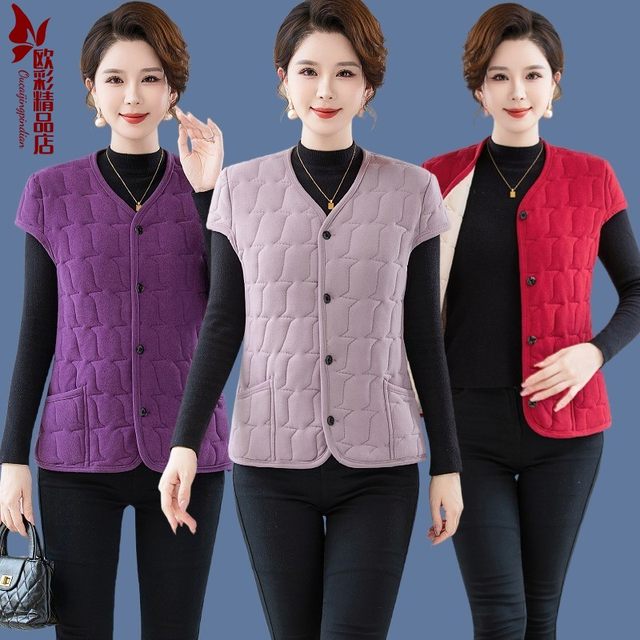 Middle-aged and elderly grandmothers' shoulder pads, thickened waist pads, mother's waistcoat vests, women's tops, cold-proof vests to keep warm in winter for sleeping