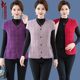 Middle-aged and elderly grandmothers' shoulder pads, thickened waist pads, mother's waistcoat vests, women's tops, cold-proof vests to keep warm in winter for sleeping