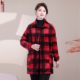 Middle-aged and elderly women's autumn and winter clothing, plus size flannel smock, mother's clothing, velvet warm home coat, work clothes