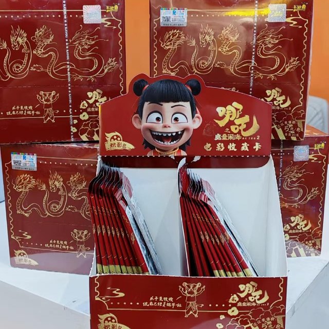 Card Game Nezha: The Devil Child’s Naughty Sea Movie Collection Card Chi Shadow Pack Whole Box Nezha 2 Card Blind Box Peripheral Card Card