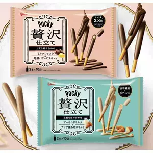 pocky限定- Top 50件pocky限定- 2023年11月更新- Taobao