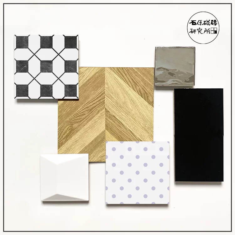 花砖3 新人首单立减十元 21年11月 淘宝海外