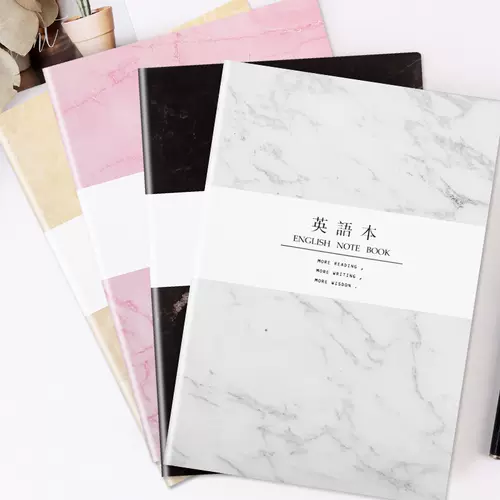 大理石英文 新人首单立减十元 22年1月 淘宝海外