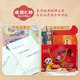 Sichuan specialty gift box Chengdu Kuanzhai Alley specialty food and local specialties snacks beef snacks souvenirs