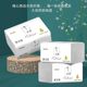 Yunrou tissue paper is originally flexible, skin-friendly, suitable for mothers and infants, no additives, no fluorescent agents, thickened and lengthened, four layers of wettable water