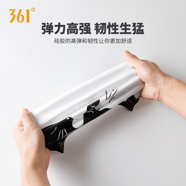 361 silicone swimming cap for men and women, non-stretching for long hair, high appearance, waterproof, large head circumference, adult ear protection racing