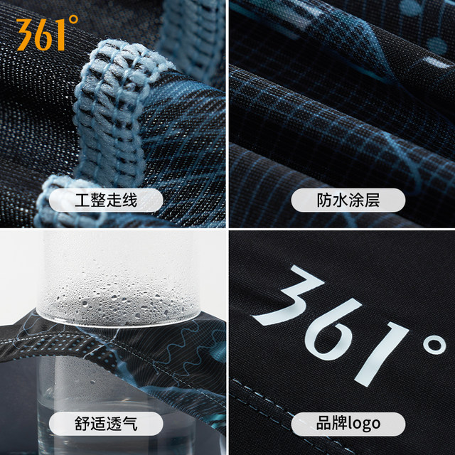 361 swimming cap for men adult cloth hat without head slitting for women ear protection teenagers training plush head circumference swimming cap